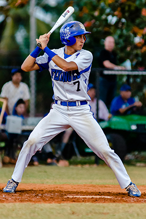 Baseball Strategy
